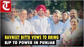 BJP’s Ravneet Bittu targets farm leaders, vows to bring party to power in Punjab by 2027