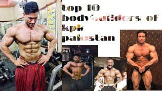 Top 10 bodybuilders of kpk pakistan pathan