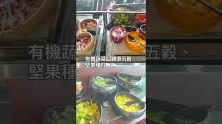 香港素食探店｜The lounge and bar