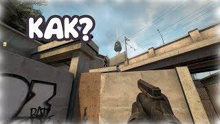 НЕРЕАЛЬНЫЕ ПОДСАДКИ 2 НА 2 ! ПРОТИВНИКИ НЕНАВИДЯТ НАС! #1 CS:GO