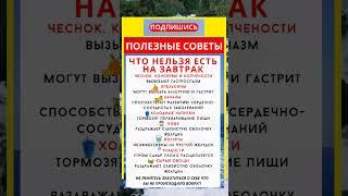ПАЙДАЛЫ КЕҢЕС