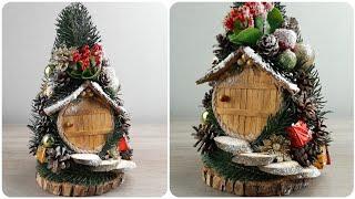 Fairytale Christmas tree - a house with your own hands. Christmas decor