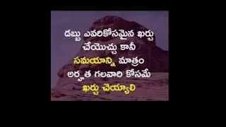 #motivation #trending #telugu #ashraf #motiva #apj #motivational #quotes