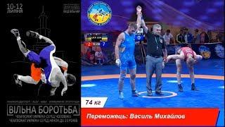 Василий Михайлов - девятикратный чемпион Украины.