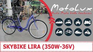 SkyBike Lira (350W-36V) відеоогляд електровелосипеда || Скайбайк Лира видеообзор электровелосипеда