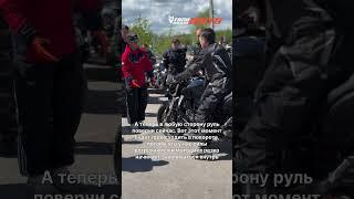 Что думаешь, дело говорит? #bikeborn #спортбайк #bikeride #bikelovers #moto #motorcycle