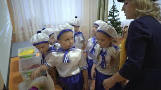 Музыкальное занятие с дошкольниками в ДОУ