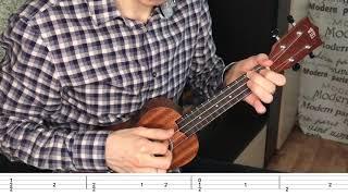 Зеленые рукава УКУЛЕЛЕ ТАБЫ I Green Sleeves Ukulele Tabs