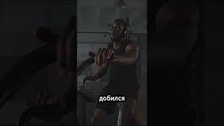 "История Майкла Джордана — сила поражений" #shorts  #факты