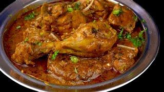 EASY RESTAURANT STYLE CHICKEN GRAVY | आसान तरीके से बनाये बाजार जैसी चिकन ग्रेवी - CHICKEN RECIPE