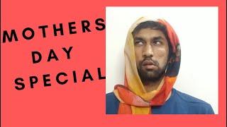 Mothers day special|| Everyday is mothers day - video with a message|| shoclips