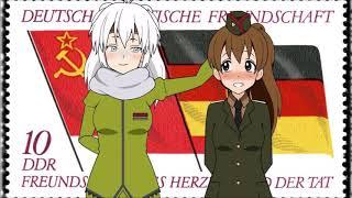 [Nightcore] Дружба-Freundschaft (Soviet-German Friendship Song)