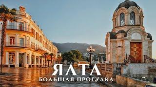 Yalta — big city walk in 2.7k: Yalta in December, video of the embankment, market, cable car. Crimea