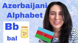 Learn Azerbaijani: Lesson 1: Alphabet.