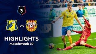 Highlights FC Rostov vs Arsenal (0-0) | RPL 2018/19