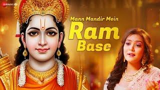 मन मंदिर में राम बसे Mann Mandir Mein Ram Base | Nishtha Sharma | Kausar Jamot