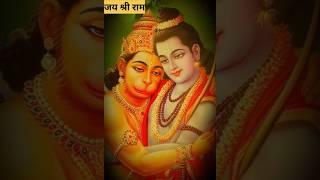#hanuman chalisa #bhagati #song #jay shree Ram