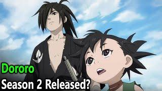 Dororo Season 2 Release Date