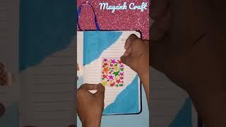 Star Journal | Mayank Craft #shorts