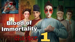 Blood of Immortality Chapter 1 Walkthrough