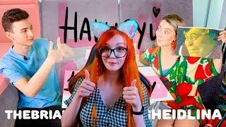 Нарисуй за 1 минуту с TheBrianMaps РЕАКЦИЯ ЕЛЕНА ШЕЙДЛИНА И БРАЙН МАПС