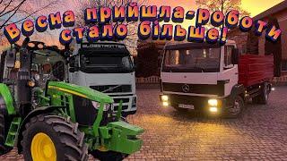 Mercedes 814 майже готовий, Volvo FH13 повернувся з ремонту, робота в полі на John Deere!