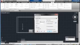 4. Настройки модуля СПДС GraphiCS. Видеокурс по AutoCAD и СПДС GraphiCS