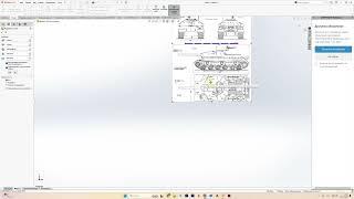 Инструмент "Картинка эскиза" в SolidWorks