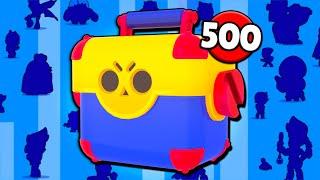 I Spent $2000 on 500 Mega Boxes.. Heres What Happened... 