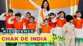 Chak De India | ￼special performance on Republic Day | 26 January 2025 | latest kids dance video