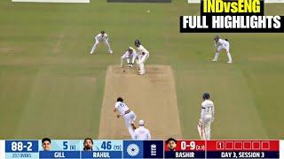 INDvsENG 1st Test Day 3 full highlights | INDIAvsENGLAND 1st Test Day 3 full highlights |