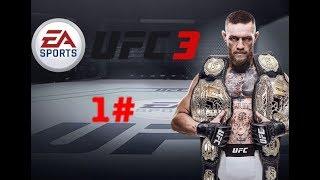 Top 10 Knockouts in UFC 3