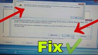 No Device Drivers Were Found On Windows 7 Installation (Fix Issue) ll Techno Saroz ll 2020 ll