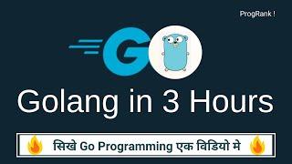 Golang Tutorial In Hindi | Learn Go Programming Step By Step