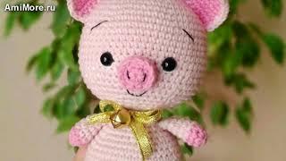 Амигуруми: схема Малыша Хрю. Игрушки вязаные крючком - Free crochet patterns.