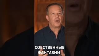 Чем является КВАНТОВОЕ ПОЛЕ для человека? Джо Диспенза