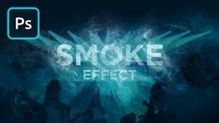 Adding Smoke in Photoshop | 2 Minute Tutorial