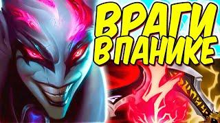 Шако - Машина для убийств! | Лига легенд Шако | Шако | League of Legends