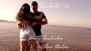 Dmitriy y Alina [Amantes] Bachata spb