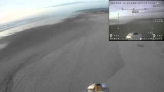 FPV Dragon Link GlassDogAngle Narriates Flying Over the Oregon Coast