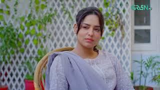Mujhe Apna Hissa Chahiye Warna | Ishq Tum Se Hua | Sukaina Khan - Hassan Ahmed | Green TV