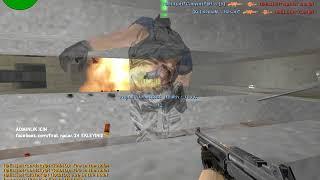 CounterStrike 1.6 "!@ELIjaH*@! Clan Server