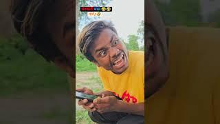 Ankit jack comedy video। Ankit Sachin। #comedy