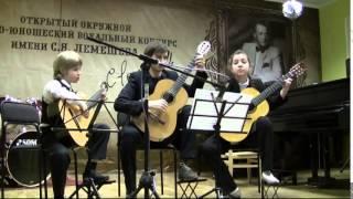 Claudio Monteverdi-"Scherzo" by guitar trio.