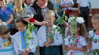 Перше вересня 2014 с. Княжолука