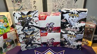 OPENING BLACK BOLT & WHITE FLARE, DESTINED RIVALS, & MORE! ONLINE POKEMON STORE!