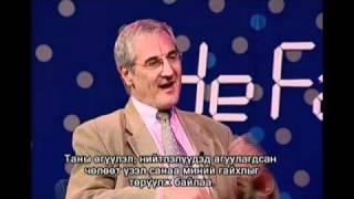 de facto:  with Graham Watts 1/4