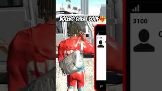 Bolero cheat code#gaming #viral #indian #team03 #viralvideo #indianbikedriving3d #bikedriving3dgame