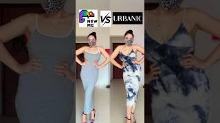 NEWME VS URBANIC GENUINE REVIEW #minivlog #shortsfeed #shorts #shopping #review #style #fashion #fun