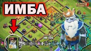 РАЗРАБОТЧИКИ опять СЛОМАЛИ игру ПРИЗРАКАМИ | #clashofclans